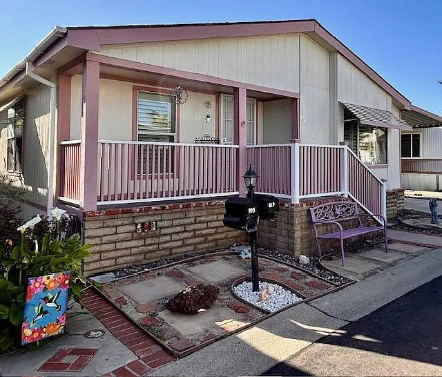 Vista Cascade, Space 110